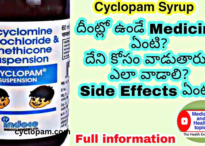 Cyclopam Syrup Dosage