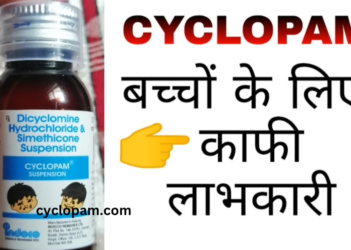 Cyclopam Syrup for Kids