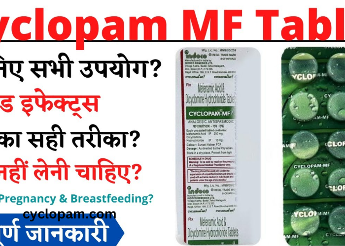 Cyclopam Tablet Uses in Hindi