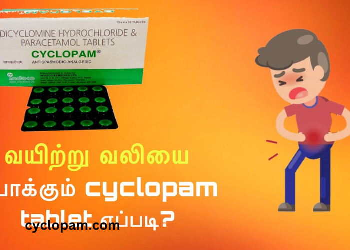 Cyclopam Tablet Uses in Tamil