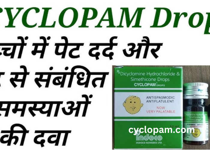 Cyclopam Drops Uses in Hindi