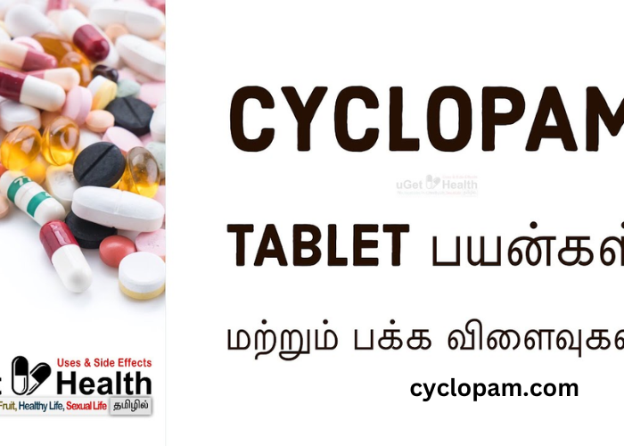 Cyclopam Syrup Uses in Tamil