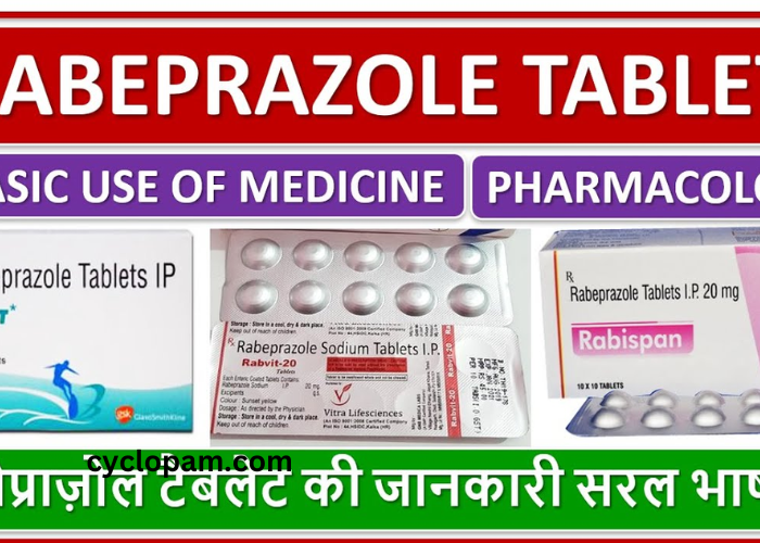 Rabeprazole Tablet Uses in Hindi