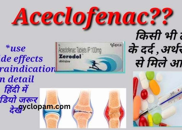 Aceclofenac & Paracetamol Tablets Uses