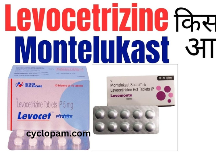 montelukast sodium and levocetirizine dihydrochloride